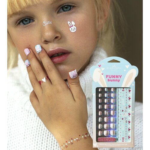 MIAMITATS Набор детский накладные ногти с переводными татуировками Funny bunny