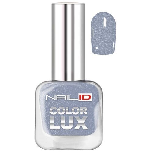 Nail ID Лак для ногтей Color Lux, 10 мл, 0161
