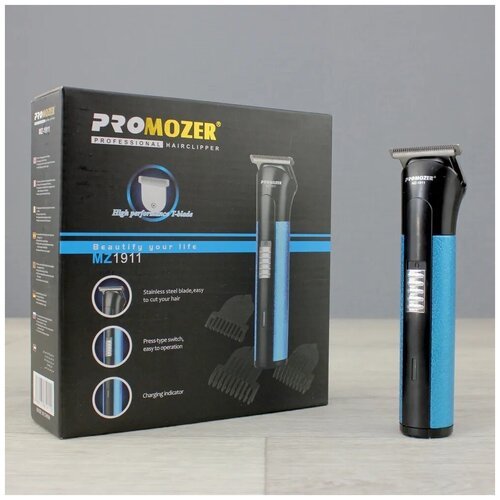 Беспроводной триммер для стрижки волос, бороды и усов ProMozer MZ-1911/автономная работа до 40 мин/3 съемные насадки/минимальная высота среза 1 мм