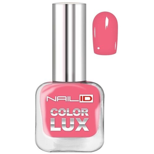 Nail ID Лак для ногтей Color Lux, 10 мл, 0132