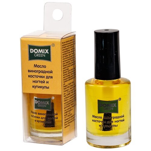 Масло для ногтей и кутикулы, Domix Green, виноградной косточки, 11 мл