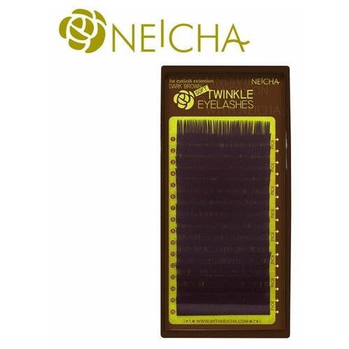 Ресницы NEICHA MIX 2 TWINKLE DARK BROWN (темно — коричн) С 0.10 (8- 14)