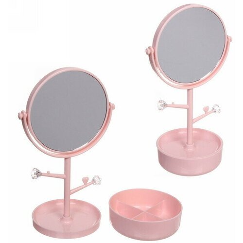 Зеркало настольное с органайзером для косметики «Beauty - Look», цвет розовый, 33*14.5см