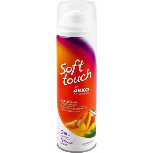 Гель для бритья женский ARKO Soft Touch Тропическая свежесть, 200мл, Турция