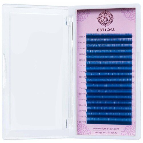 Синие ENIGMA, D, 0.07, 8-13 mm, 16 линий