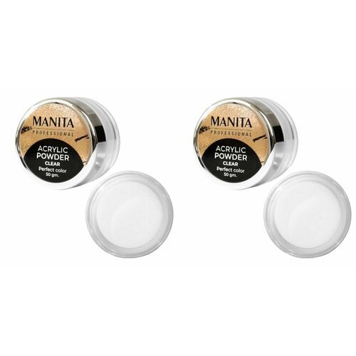 Manita Professional Акриловая пудра Clear, мелкодисперсная, 50 гр, 2 шт