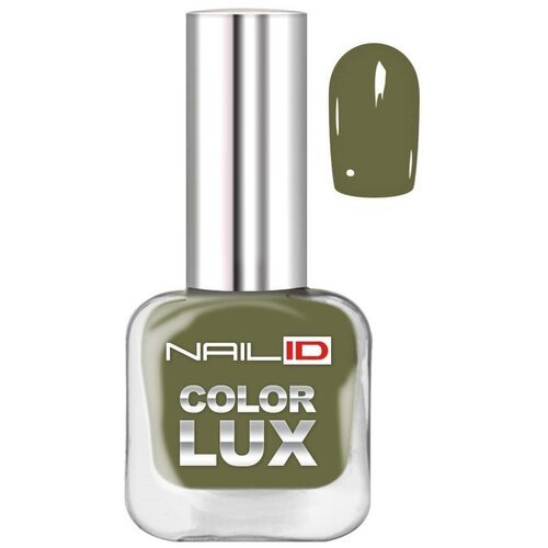 Nail ID Лак для ногтей Color Lux, 10 мл, 0155