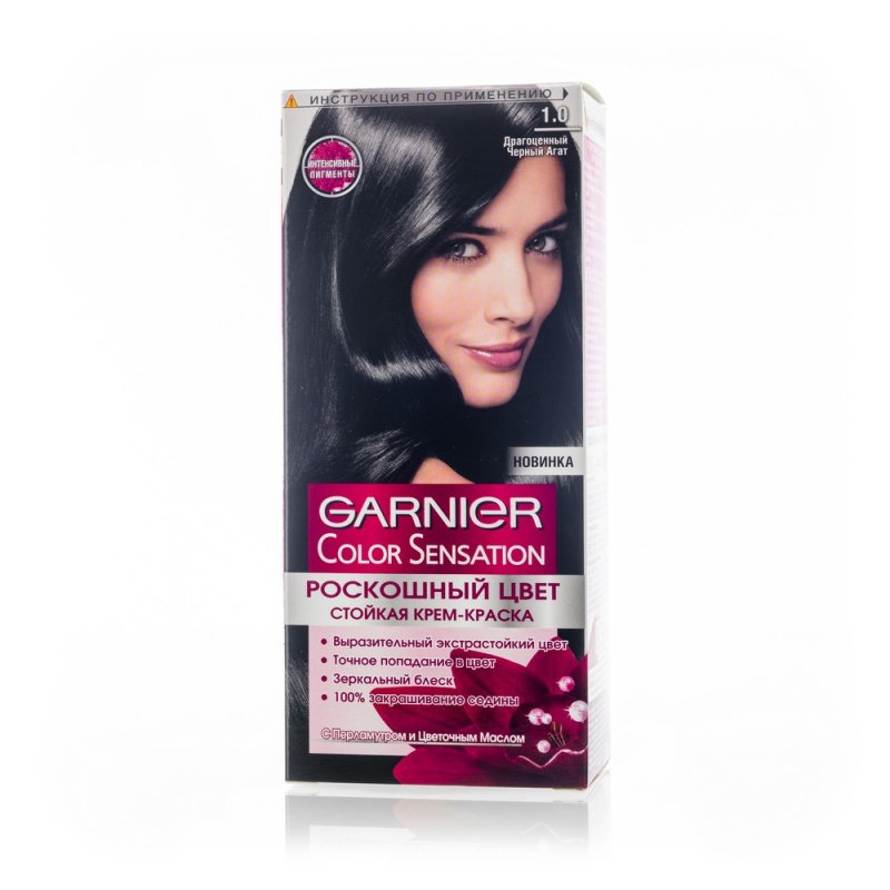 Крем - краска Garnier Color Sensation стойкая для волос 1.0 Драгоценный черный агат