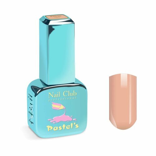 Nail Club professional Эмалевый гель-лак для ногтей с липким слоем PASTEL'S 1005 Make-Up 13 мл