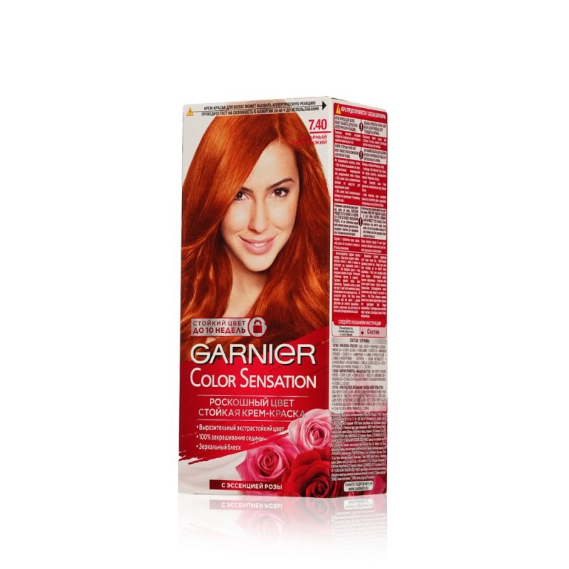 Стойкая крем - краска Garnier Color Sensation для волос 7.40 Ярко-рыжий