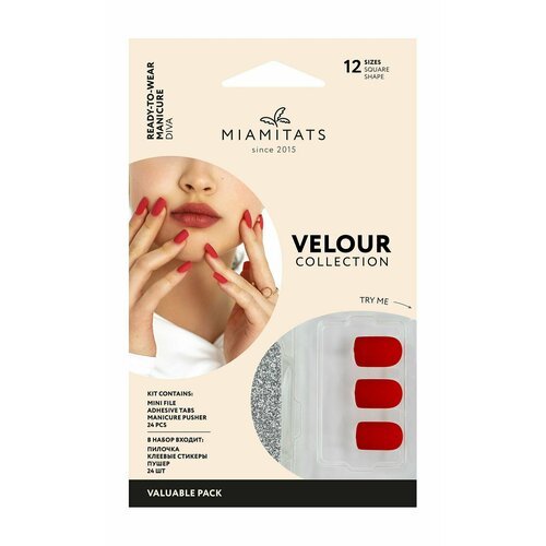 Набор накладных матовых ногтией формы мягкий квадрат / Miamitats Velour Collection Ready-to-Wear Manicure Diva