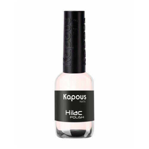 Kapous Professional Nails лак для ногтей 'Hi - Lac' 2079, 9мл