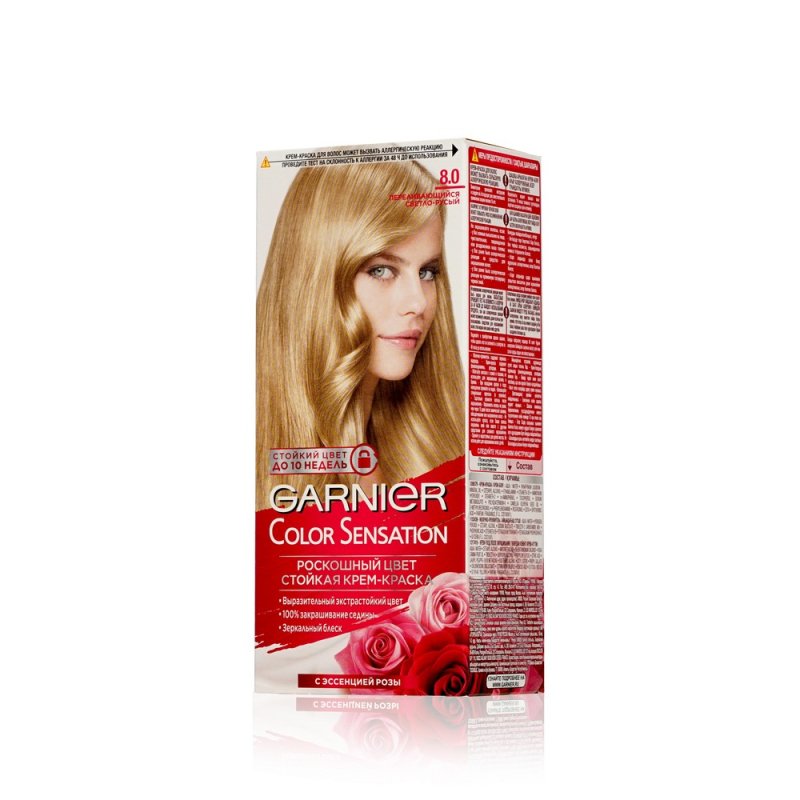 Крем - краска Garnier Color Sensation стойкая для волос 8.0 Переливающийся светло-русый