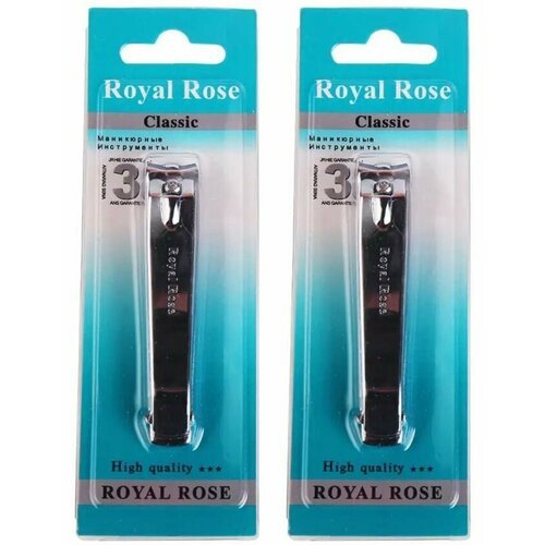 Royal Rose Книпсер для ногтей поворотный, 8 см, 2 шт