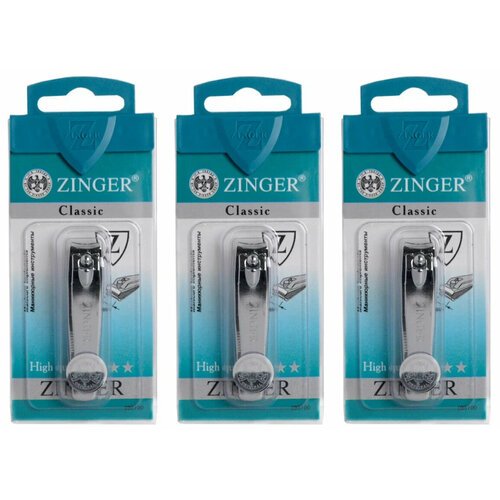 Клиппер для ногтей Zinger, SLN-603, 3 шт