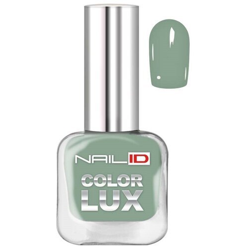 Nail ID Лак для ногтей Color Lux, 10 мл, 0157