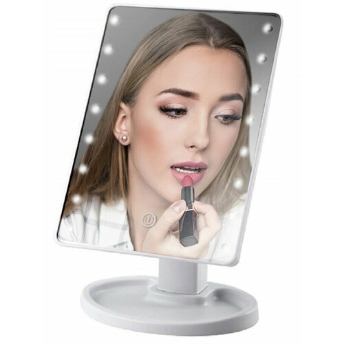 Зеркало настольное с LED подсветкой для макияжа