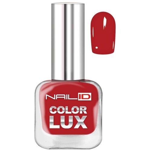 Nail ID Лак для ногтей Color Lux, 10 мл, 0147