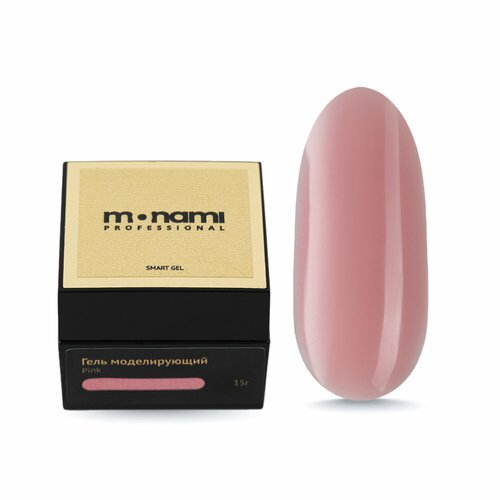 Моделирующий гель Monami Gel Smart Pink 15 г