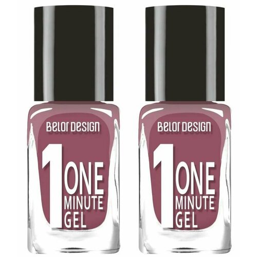 Belor Design Лак для ногтей One minute gel, тон №223 Темно-тауповый, 10 мл, 2 шт