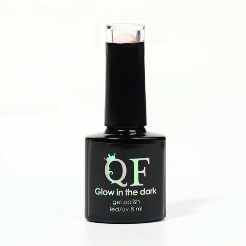 Гель лак для ногтей «GLOW IN THE DARK», 3-х фазный, 8 мл, LED/UV, люминесцентный, цвет нежно-розовый (03)