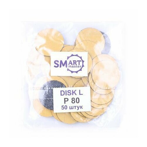 SMart, Файл-диск Standart, размер L, 240 грит, 50 шт.