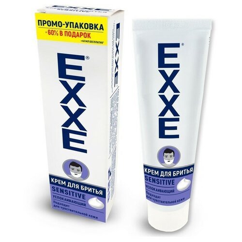 Крем для бритья Exxe sensitive для чувствительной кожи, 100 мл