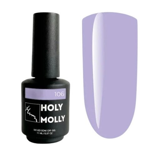 HOLY MOLLY гель-лак для ногтей Colors, 11 мл, 50 г, №106