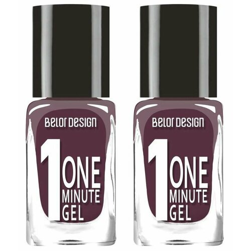 Belor Design Лак для ногтей One minute gel, тон №225 Ночное небо, 10 мл, 2 шт