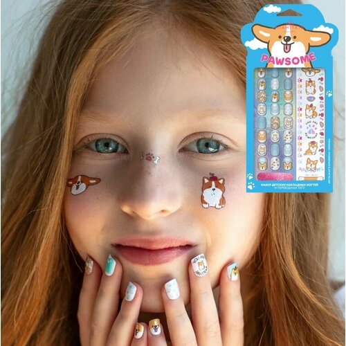 MIAMITATS Набор детский накладные ногти с переводными татуировками Pawesome