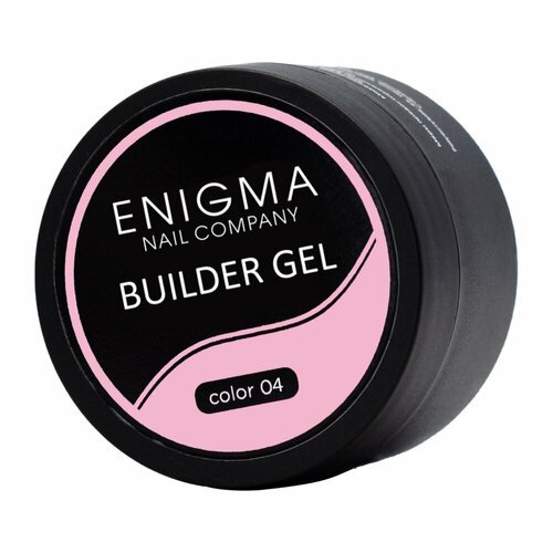 Гель для наращивания ENIGMA Builder gel №04 15 мл