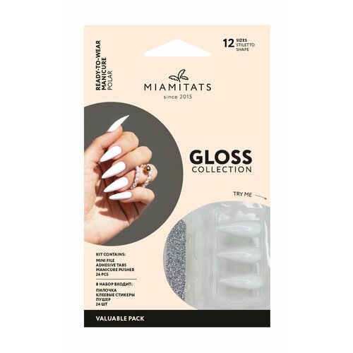 MIAMITATS Набор накладных ногтей Gloss Stiletto Polar (Типсы 24 шт.+ Клеевые стикеры + Пилочка + Пушер)