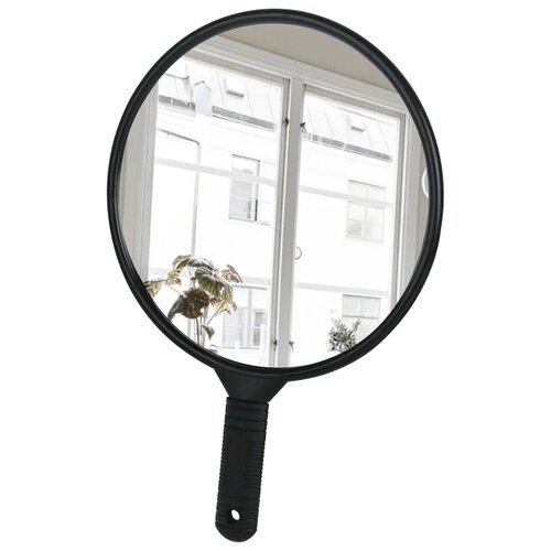 Зеркало с ручкой, d зеркальной поверхности 24.5 см, цвет чёрный
