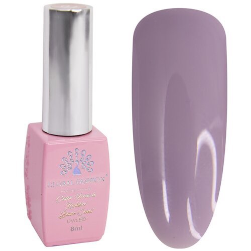 Global Fashion Базовое покрытие Color French Rubber Base Coat, 19, 8 мл