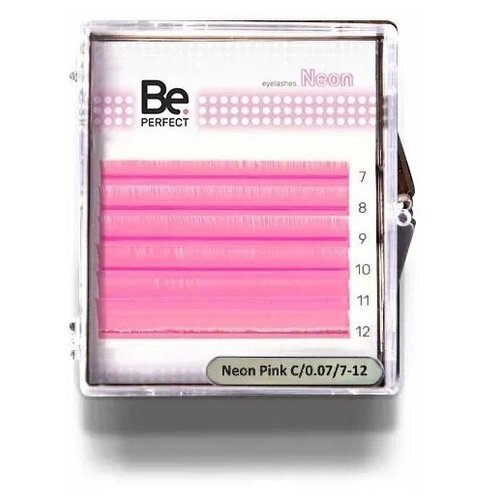 Цветные Be Perfect (Би Перфект) Neon Pink MINI 6 линий C 0.07 7-12 мм