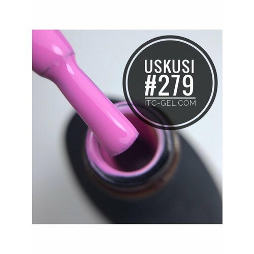 Гель лак для ногтей шеллак для маникюра Гель-лак Uskusi #279 (Основная палитра), 8мл
