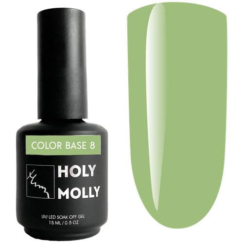 HOLY MOLLY базовое покрытие Base Color, 08, 15 мл