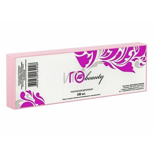 Igrobeauty Igrobeauty Полоски для депиляции (50шт/пачка) 7*22 см, розовые