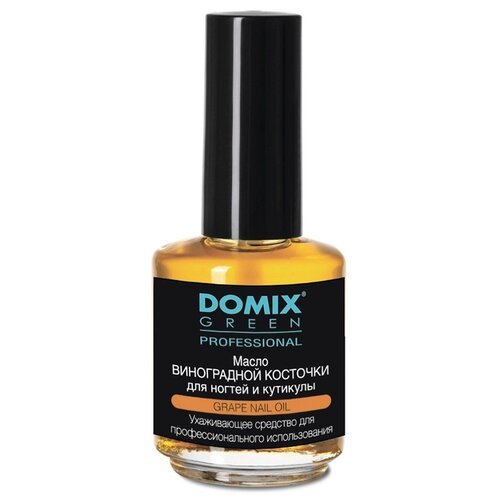 Domix Green Professional масло Виноградной косточки для ногтей и кутикулы (кисточка), 17 мл