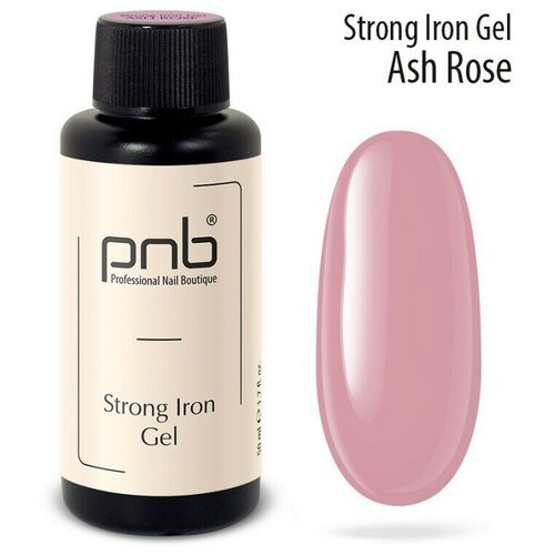 PNB Базовое покрытие Strong Iron Gel, ash rose, 50 мл