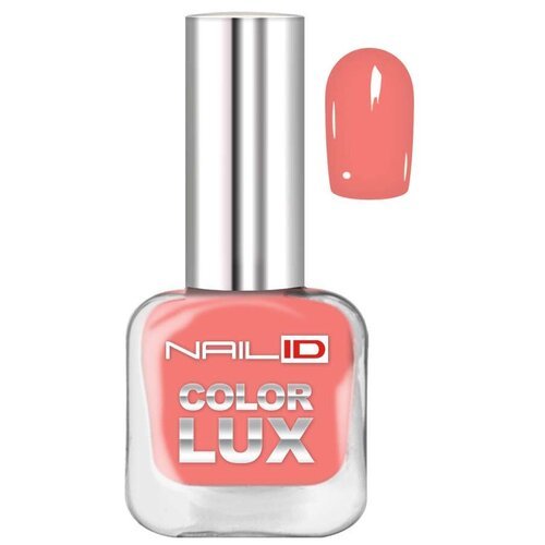 Nail ID Лак для ногтей Color Lux, 10 мл, 0141