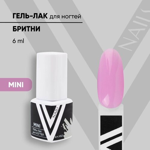 VogueNailsRu гель-лак для ногтей бритни mini