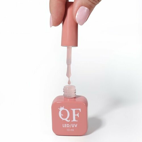 Queen fair Гель лак для ногтей «PEARL», 3-х фазный, 10 мл, LED/UV, цвет (290)