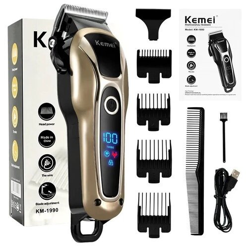 Машинка для стрижки волос Kemei KM-1990 золотой, профессиональный мужской триммер для бороды и усов, бытовая техника для бритья