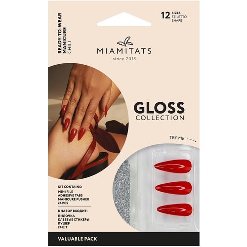 Набор накладных глянцевых ногтей формы стилет Miamitats Gloss Collection Ready-to-Wear Manicure Chili