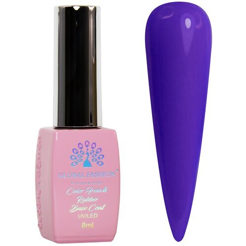 Global Fashion Базовое покрытие Color French Rubber Base Coat, 32, 8 мл