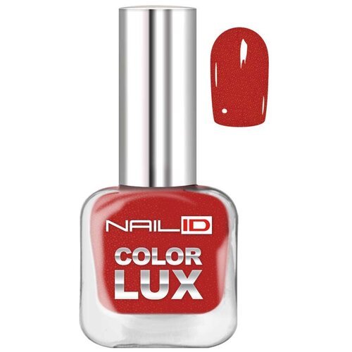 Nail ID Лак для ногтей Color Lux, 10 мл, 0144