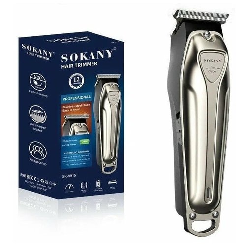 Машинка для стрижки волос SOKANY \ Hair trimmer SK-9915
