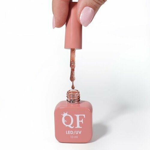 Queen fair Гель лак для ногтей «COLOR CHROME», 3-х фазный, 10 мл, LED/UV, цвет (67)