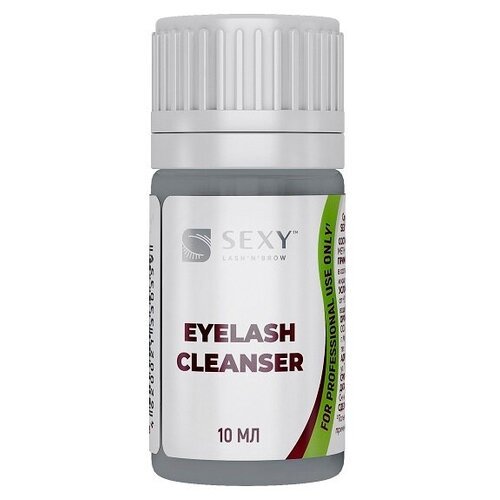 Средство для очищения ресниц SEXY (Секси) EYELASH CLEANSER, 10мл